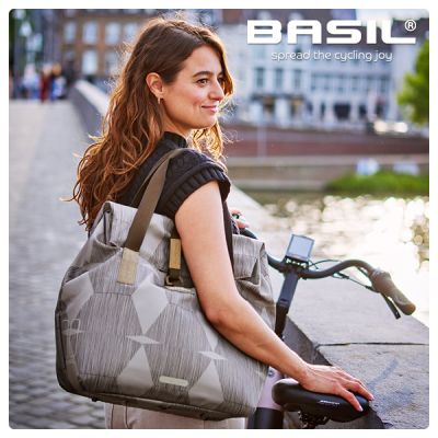 ALFORJA TRASERA BASIL ELEGANCE SHOPPER 20-26 LITROS ALFORJA TRASERA BASIL ELEGANCE SHOPPER 20-26 LITROS