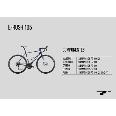 CONOR E-RUSH 105 (2024)