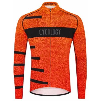 MAILLOT MANGA LARGA VERANO CYCOLOGY INSPIRE