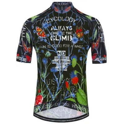 MAILLOT CYCOLOGY GANGSTA MAILLOT CYCOLOGY GANGSTA