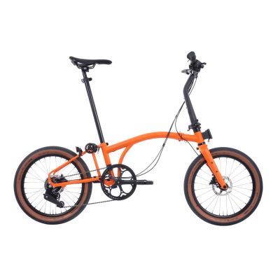 BROMPTON G LINE 8 VELOCIDADES (2025)