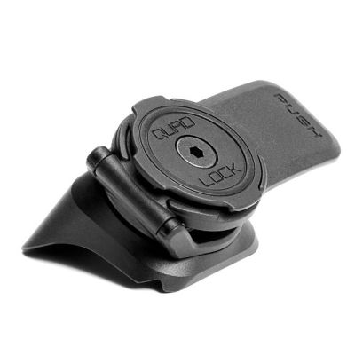 BROMPTON SOPORTE PARA TELEFONO CON ADAPTADOR PARA G LINE