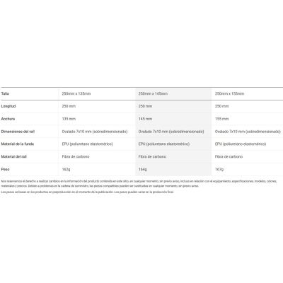 SILLIN TREK AEOLUS RSL AIRLOOM SILLIN TREK AEOLUS RSL AIRLOOM