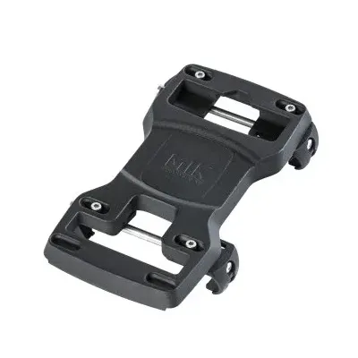 ADAPTADOR BASIL PARA PORTABULTO MIK NEGRO DE 80 A 150 mm ADAPTADOR BASIL PARA PORTABULTO MIK NEGRO DE 80 A 150 mm